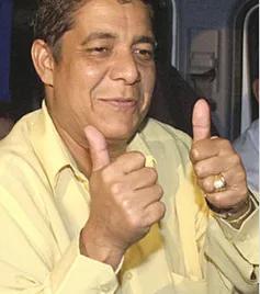 Radio Zeca Pagodinho