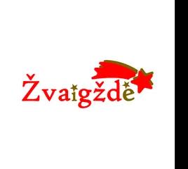 ŽVAIGŽDĖ