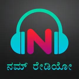 NammRadio USA