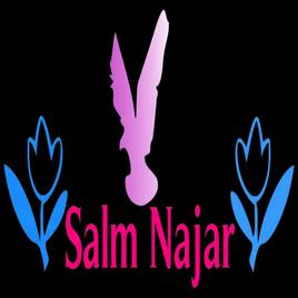 Radio Salm Najar