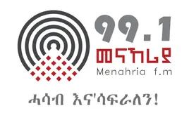 MENAHRIA 99.1