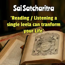 HOLY SAI SATCHARITRA