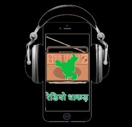 Radio Dhaakad