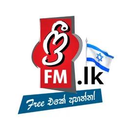 freefm.lk - Israel Sinhala Radio